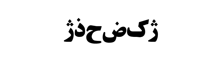 Khorshid  Font  Free Fonts Download