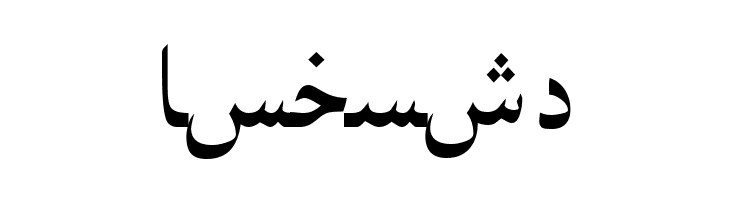 ArabicNaskhSSK  Free Fonts Download