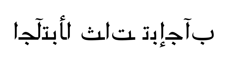ArabicRiyadhSSK  Free Fonts Download