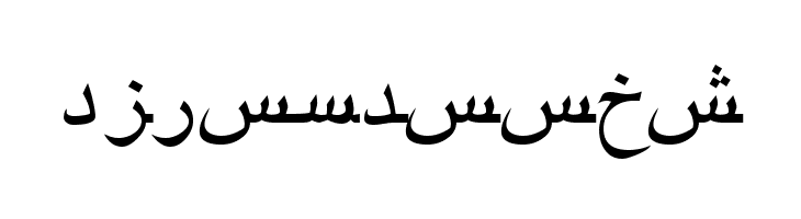 ArabicRiyadhSSK  Free Fonts Download