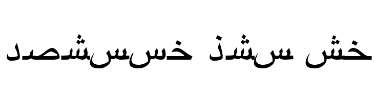 ArabicRiyadhSSK  Free Fonts Download