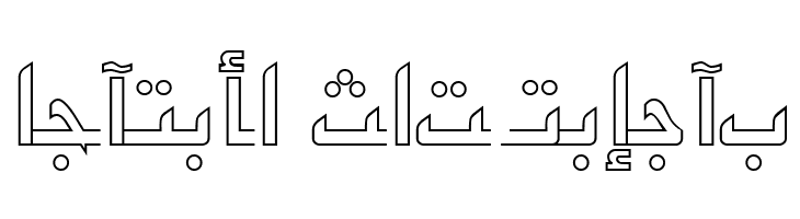 ArabicKufiOutlineSSK  Free Fonts Download