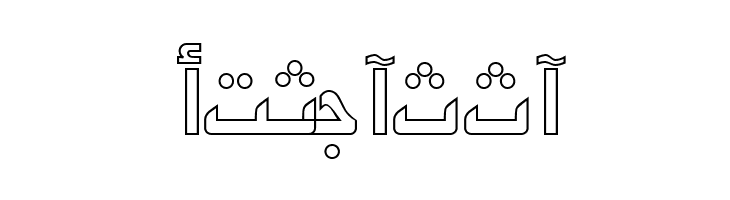 ArabicKufiOutlineSSK  Free Fonts Download