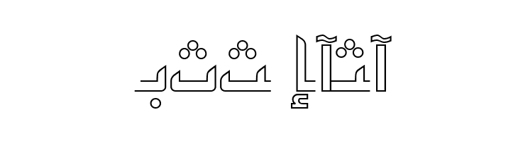 ArabicKufiOutlineSSK  Free Fonts Download
