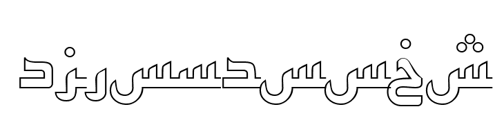 ArabicKufiOutlineSSK  Free Fonts Download