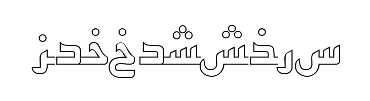 ArabicKufiOutlineSSK  Free Fonts Download