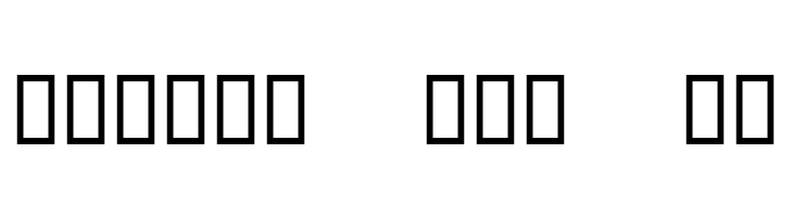 Influcts  Free Fonts Download