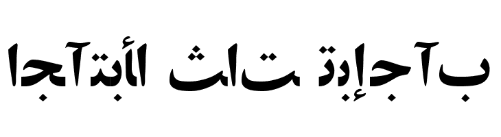 ArabicZibaSSK  Free Fonts Download