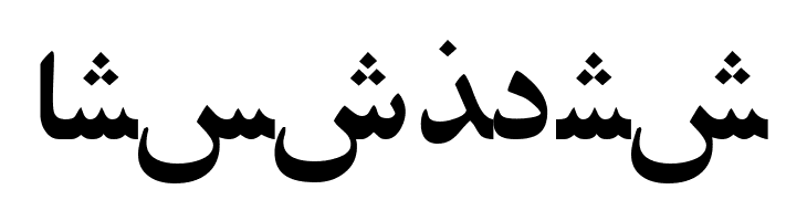 ArabicZibaSSK  Free Fonts Download