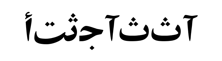 ArabicZibaSSK  Free Fonts Download