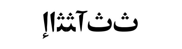 ArabicZibaSSK  Free Fonts Download