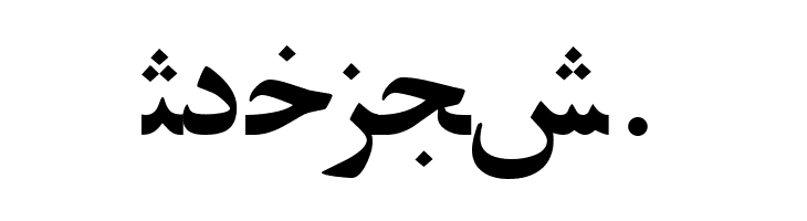 ArabicZibaSSK  Free Fonts Download