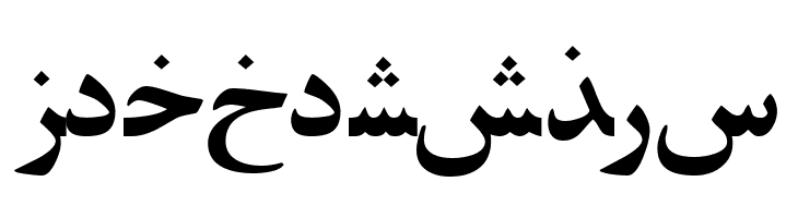 ArabicZibaSSK  Free Fonts Download