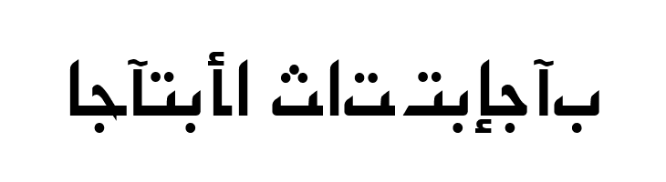 ArabicKufiSSK  Free Fonts Download