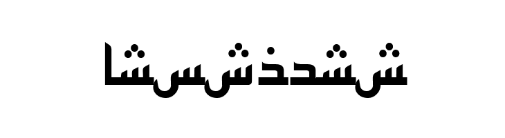 ArabicKufiSSK  Free Fonts Download