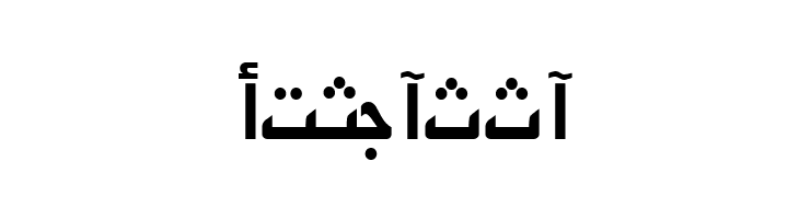 ArabicKufiSSK  Free Fonts Download
