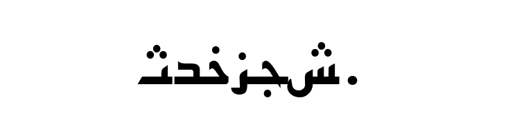 ArabicKufiSSK  Free Fonts Download