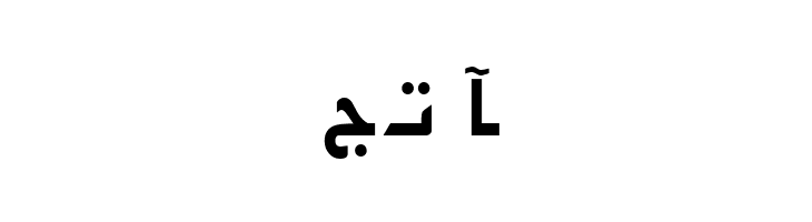 ArabicKufiSSK  Free Fonts Download