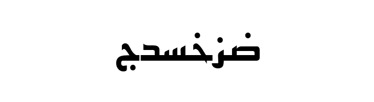 ArabicKufiSSK  Free Fonts Download