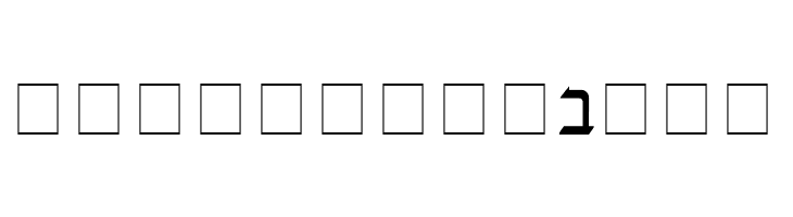 David-New-Hebrew  Free Fonts Download