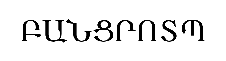 ARARAT  Free Fonts Download