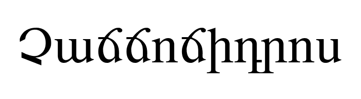 ARARAT  Free Fonts Download