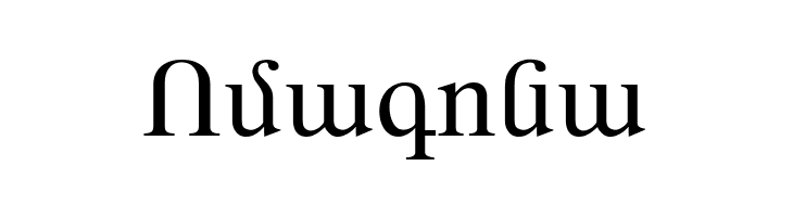 ARARAT  Free Fonts Download