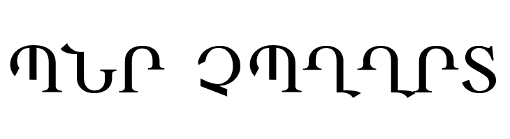 ARARAT  Free Fonts Download