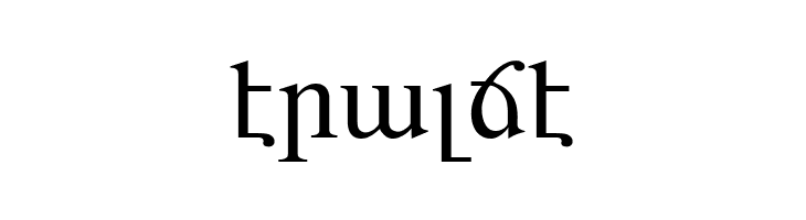 ARARAT  Free Fonts Download