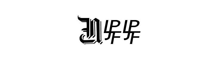 Simplicity No2  Free Fonts Download