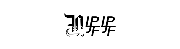 Simplicity No4  Free Fonts Download