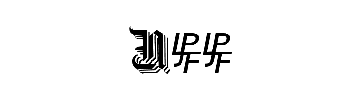 Simplicity No3  Free Fonts Download