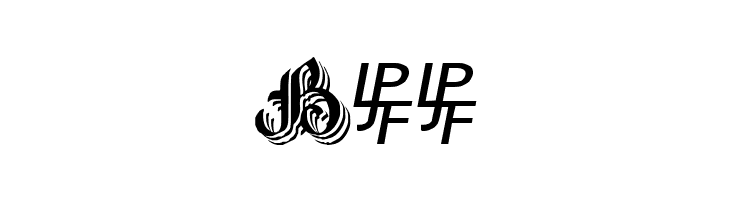 Simplicity No3  Free Fonts Download