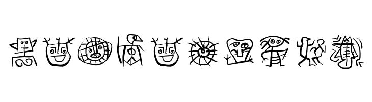 ForefathersSketches  Free Fonts Download