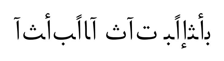 Arabic Web  Free Fonts Download