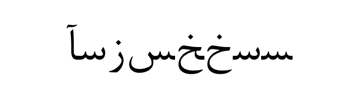 Arabic Web  Free Fonts Download