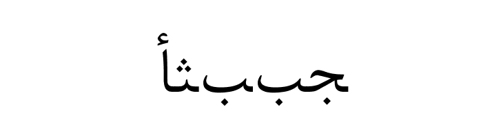Arabic Web  Free Fonts Download