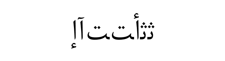 Arabic Web  Free Fonts Download