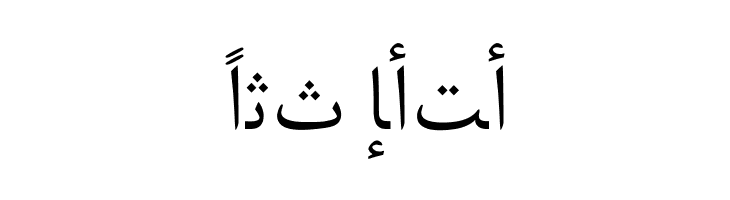 Arabic Web  Free Fonts Download