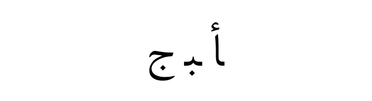 Arabic Web  Free Fonts Download