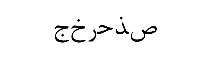 Arabic Web  Free Fonts Download