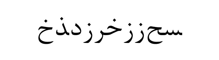 Arabic Web  Free Fonts Download