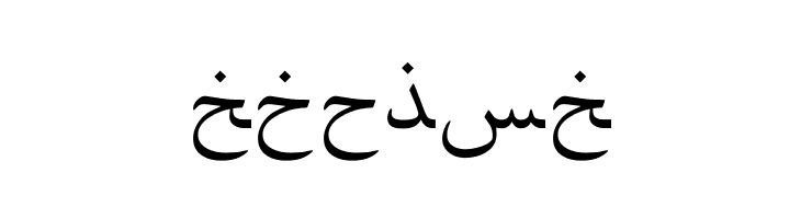 Arabic Web  Free Fonts Download