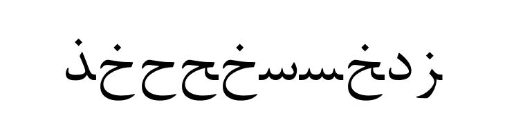 Arabic Web  Free Fonts Download