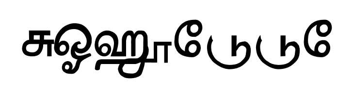 AATMZL  Free Fonts Download