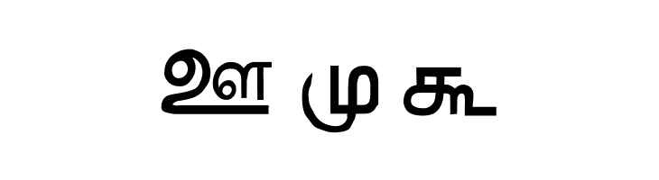 AATMZL  Free Fonts Download