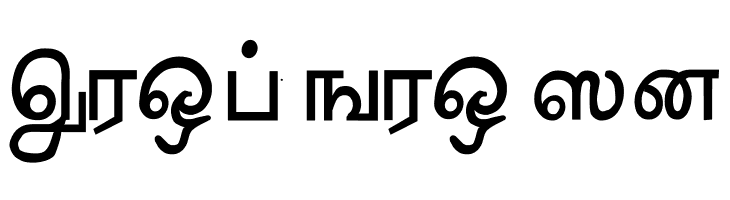 AATMZL  Free Fonts Download