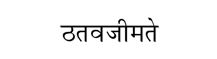 Krishna Normal  Free Fonts Download