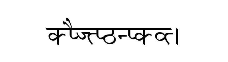 Krishna Normal  Free Fonts Download