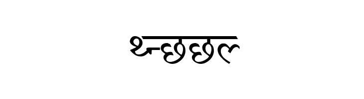 Krishna Normal  Free Fonts Download